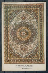 Hadis Yazılı Kartpostal KRT5184 - Gökçekoleksiyon