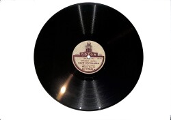 Müzeyyen Senar - Geçti Sevdalarla & Gönül Durup Dururken TAŞ PLAK (10/6.5) PLK26252 - Gökçekoleksiyon