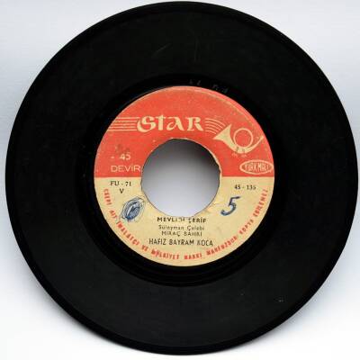 Hafız Bayram Koca - Mevlidi Şerif 5 (107) PLK5473 - 1
