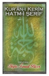 Hafız İsmail Biçer Kuran-ı Kerim Hatm-i Şerif - 10.Cüz Kaset KST7513 - 3
