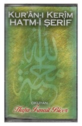 Hafız İsmail Biçer Kuran-ı Kerim Hatm-i Şerif - 14.Cüz Kaset KST7517 - 3