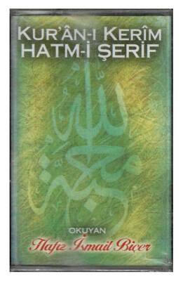 Hafız İsmail Biçer Kuran-ı Kerim Hatm-i Şerif - 15.Cüz Kaset KST7518 - 3