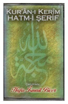 Hafız İsmail Biçer Kuran-ı Kerim Hatm-i Şerif - 22.Cüz Kaset KST7520 - 1