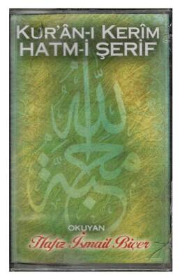 Hafız İsmail Biçer Kuran-ı Kerim Hatm-i Şerif - 29.Cüz Kaset KST7524 - 1