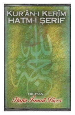 Hafız İsmail Biçer Kuran-ı Kerim Hatm-i Şerif - 30.Cüz Kaset KST7525 - 3