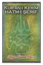 Hafız İsmail Biçer Kuran-ı Kerim Hatm-i Şerif - 5.Cüz Kaset KST7509 - 1