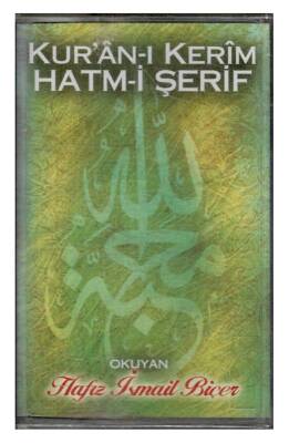 Hafız İsmail Biçer Kuran-ı Kerim Hatm-i Şerif - 5.Cüz Kaset KST7509 - 1