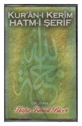 Hafız İsmail Biçer Kuran-ı Kerim Hatm-i Şerif - 6.Cüz Kaset KST7510 - 1