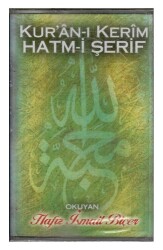 Hafız İsmail Biçer Kuran-ı Kerim Hatm-i Şerif - 9.Cüz Kaset KST7512 - 1