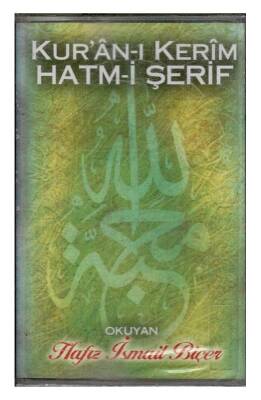 Hafız İsmail Biçer Kuran-ı Kerim Hatm-i Şerif - 9.Cüz Kaset KST7512 - 1