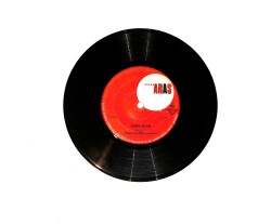 Hafız Kemal Gürses – Sabah Selası / Ezan 45’lik Plak (10/8) PLK26986 - 1