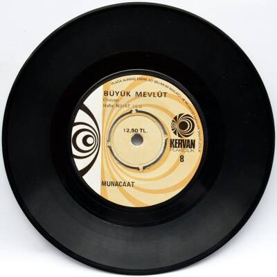 Hafız Nihat Ulu - Miraç / Munacaat (10/8.5) PLK6490 - 2