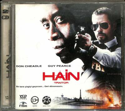 Hain VCD Film (108.5) VCD24380 - 1