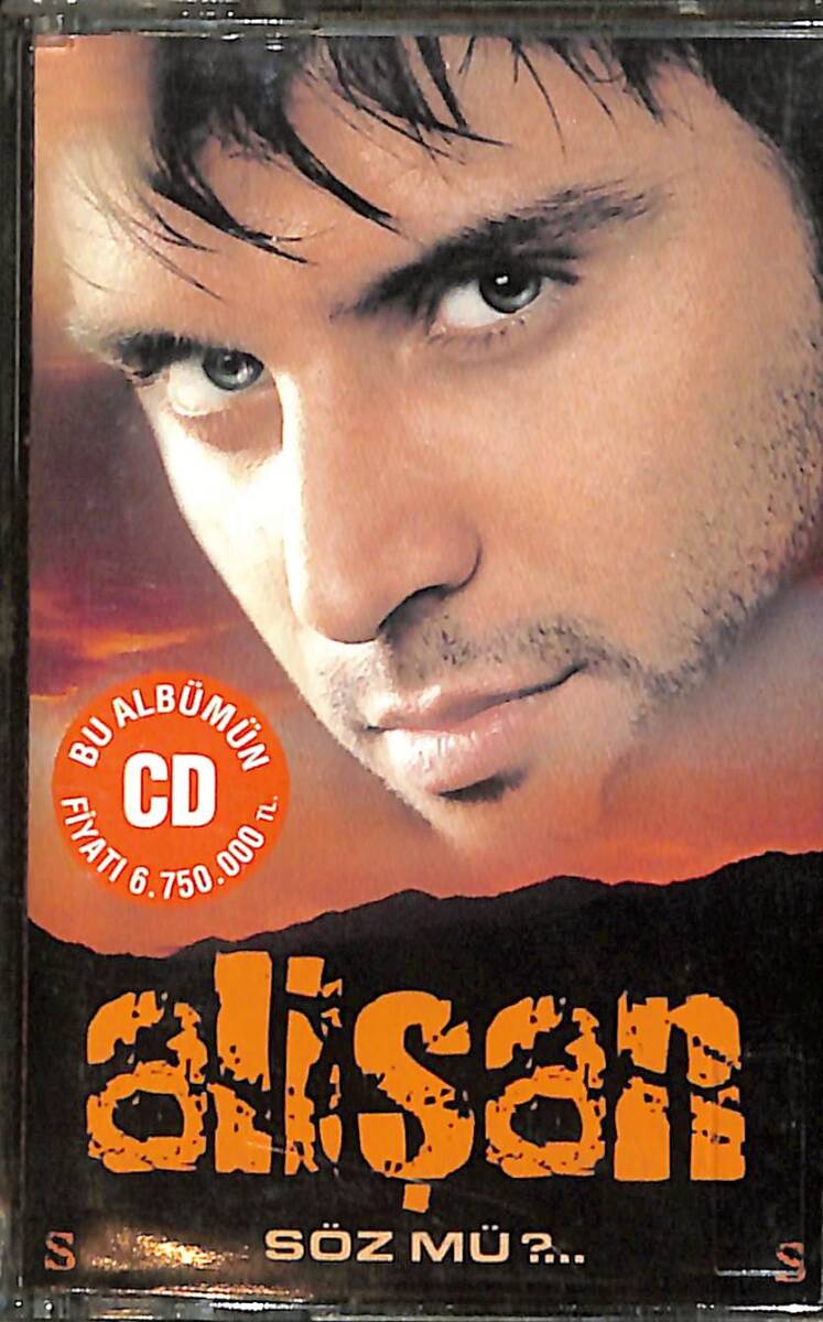 Hakan Gürses - Ben Babanın Oğluyum Kaset (İkinci El) KST26910_Kopya(1) - 1