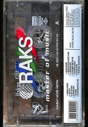 Hakan Gürses – Ben Babanın Oğluyum Kaset (Sıfır Kaset) KST28817 - 2
