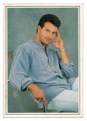 Hakan Peker Kartpostal KRT8363 - 1