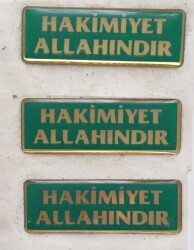 Hakimiyet Allahındır Dini Temalı Eski Çıkartma Aksesuarı *1-4 cm* ( 3 Adet) AKS1419 - Gökçekoleksiyon