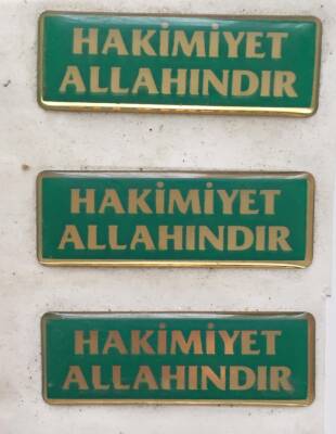Hakimiyet Allahındır Dini Temalı Eski Çıkartma Aksesuarı *1-4 cm* ( 3 Adet) AKS1419 - 1