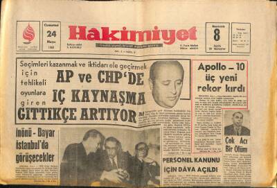 Hakimiyet Gazetesi 24 Mayıs 1969 - Demirel Brandt İle Önemli Bir Görüşme Yaptı GZ117370 - 1