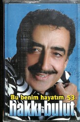 Hakkı Bulut - Bu Benim Hayatım 53 Kaset (İkinci El) KST28160 - 1