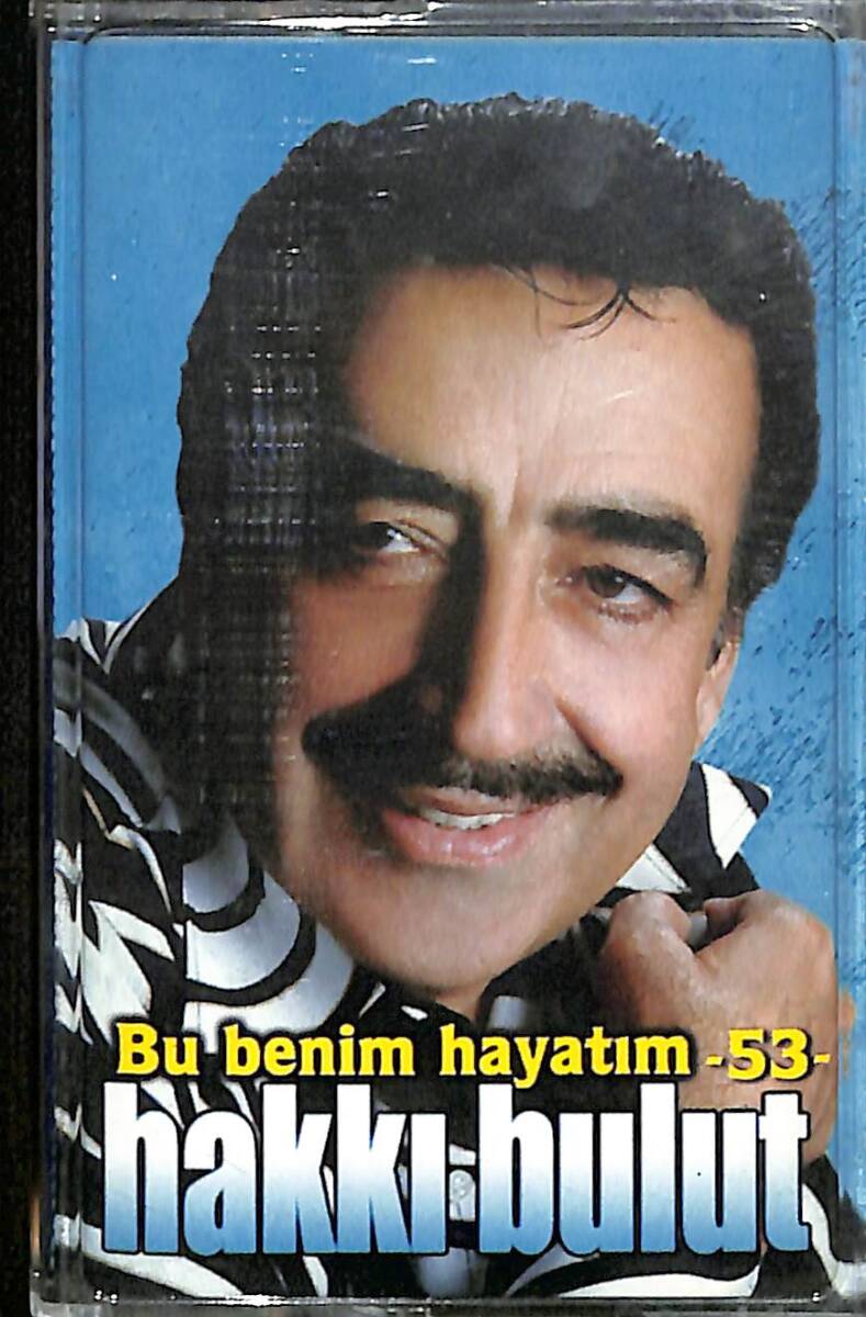 Hakkı Bulut - Bu Benim Hayatım 53 Kaset (İkinci El) KST28160 - 1