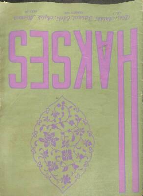 Hakses Dergisi Yıl 5 Sayı 55 - Temmuz 1969 NDR75961 - 1