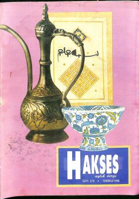Hakses Dini İlmi Ahlaki Aylık Dergi Sayı 379 Temmuz 1996 NDR82685 - 1