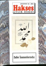 Hakses Dini İlmi Ahlaki Aylık Dergi Sayı 404 Ağustos 1998 NDR82693 - Gökçekoleksiyon