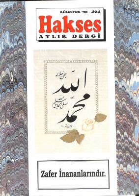 Hakses Dini İlmi Ahlaki Aylık Dergi Sayı 404 Ağustos 1998 NDR82698 - 1