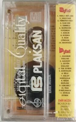 Halaylarımız 1 - Akdeniz Bölgesi Kaset KST11966 - 2