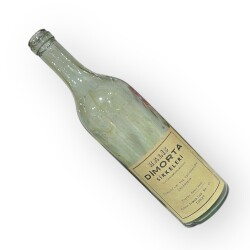 Halis Dimorta Sirkesi Boş Şişe 1970s 70cl #AOB5142 - 4