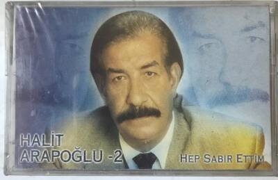 Halit Arapoğlu -Hep Sabır Ettim Kaset KST12642 - 1