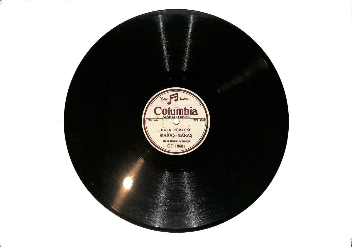 Halk Bilgisi Derneği - Halk Türküsü Maraş Maraş & Çiçek Dağı TAŞ PLAK (10/7.5) PLK26203 - 2