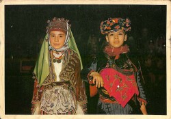 Halk Oyunları Temalı Kartpostal KRT19338 - Gökçekoleksiyon