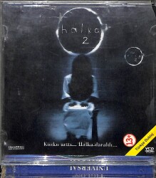 Halka 2 VCD Film (İkinci El) VCD27791 - Gökçekoleksiyon
