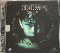 Halka 2 VCD Film VCD7882 - 1