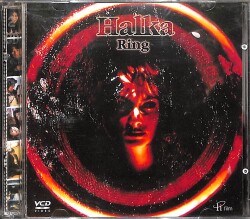 Halka - Ring (1998) Orijinal VCD Film VCD28360 - 1