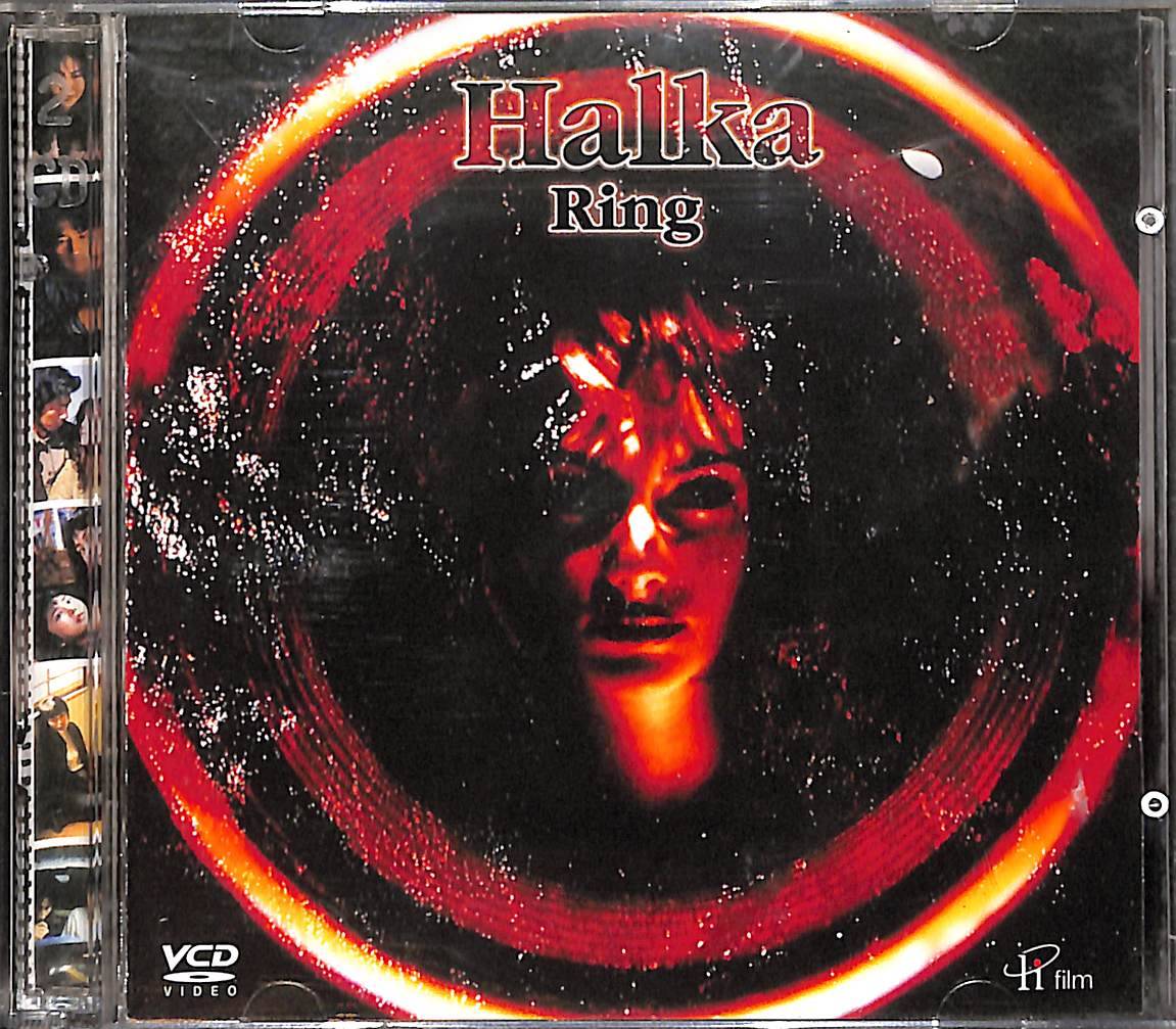 Halka - Ring (1998) Orijinal VCD Film VCD28360 - 1