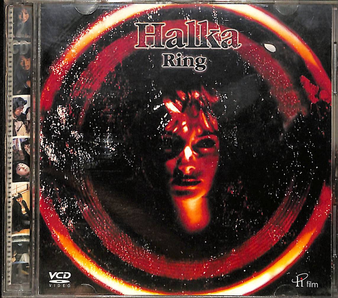 Halka - Ring (1998) Orijinal VCD Film VCD28948 - 1