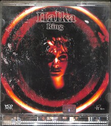 Halka - Ring VCD Film (İkinci El) VCD27859 - 1