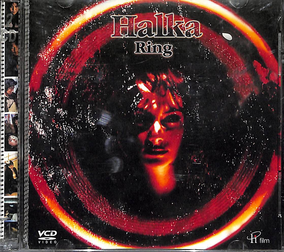 Halka - Ring VCD Film (Korku Filmi) VCD27945 - 1