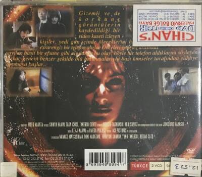 Halka - Ring VCD Film VCD16164 - 2