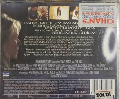 Halka VCD Film VCD16334 - 2