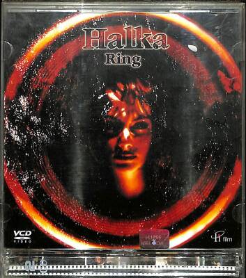 Halka VCD Film VCD17190 - 1