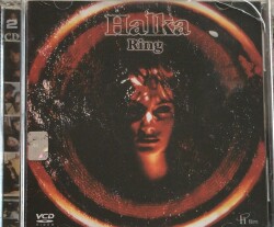 Halka VCD Film VCD7912 - 1