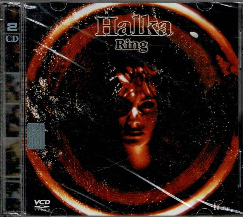 Halka VCD Film VCD9802 - 1