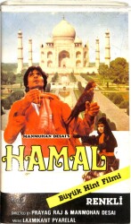 Hamal – Büyük Hint Filmi (VHS) – Renkli – Amitabh Bachchan, Rishi Kapoor (ikinci El) DVD2770 - 1