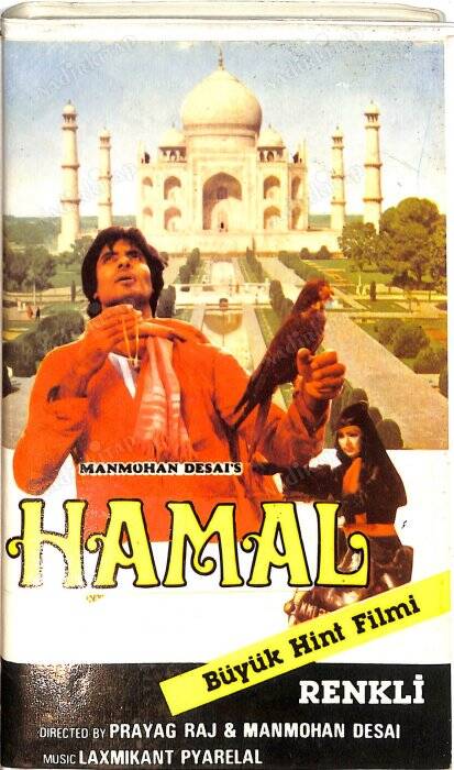 Hamal – Büyük Hint Filmi (VHS) – Renkli – Amitabh Bachchan, Rishi Kapoor (ikinci El) DVD2770 - 1