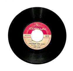 Hamdi Bilgin - Kime Nasip Kime Kısmet / Dikenli Aşk PLAK (10/7) PLK15970 - 1