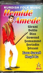 Hamide Amede *Zawa Suware Hespe Bu* Kaset KST18194 - Gökçekoleksiyon